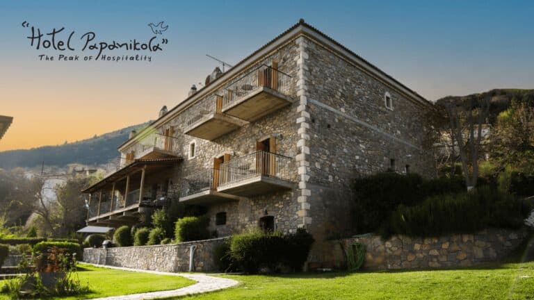 Hotel Papanikola