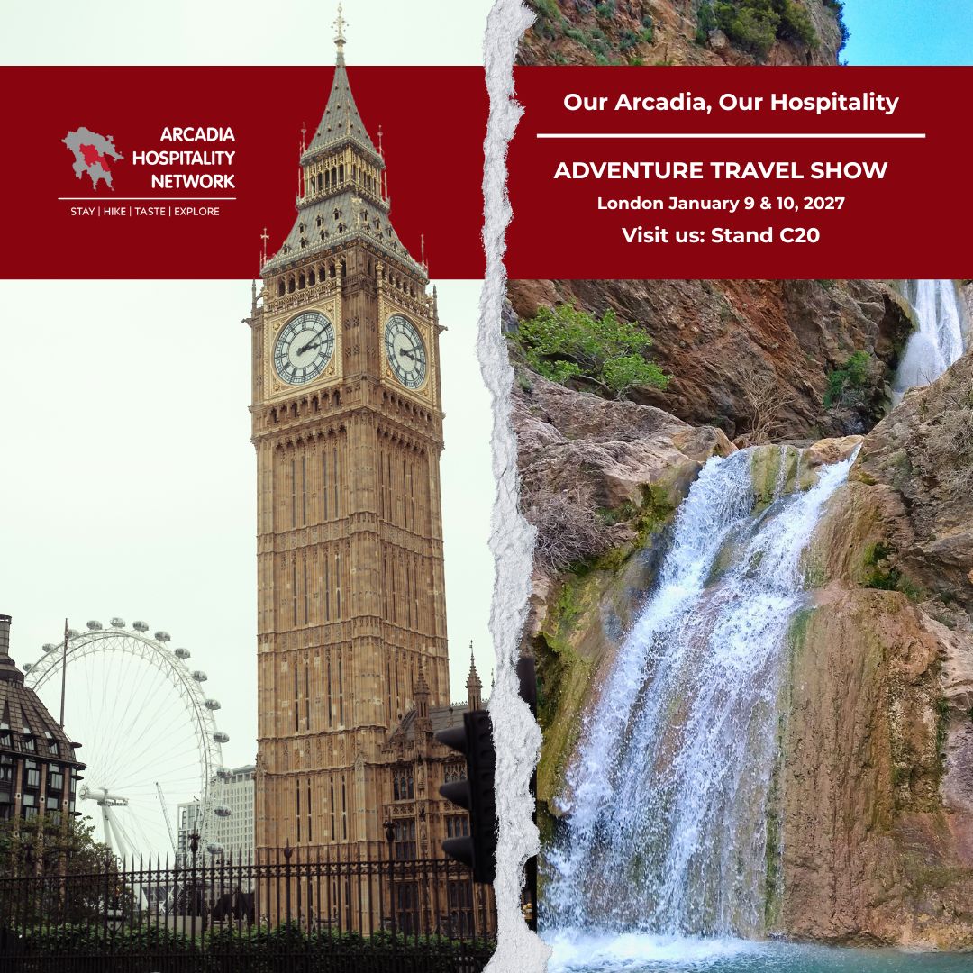 Adventure Travel Show