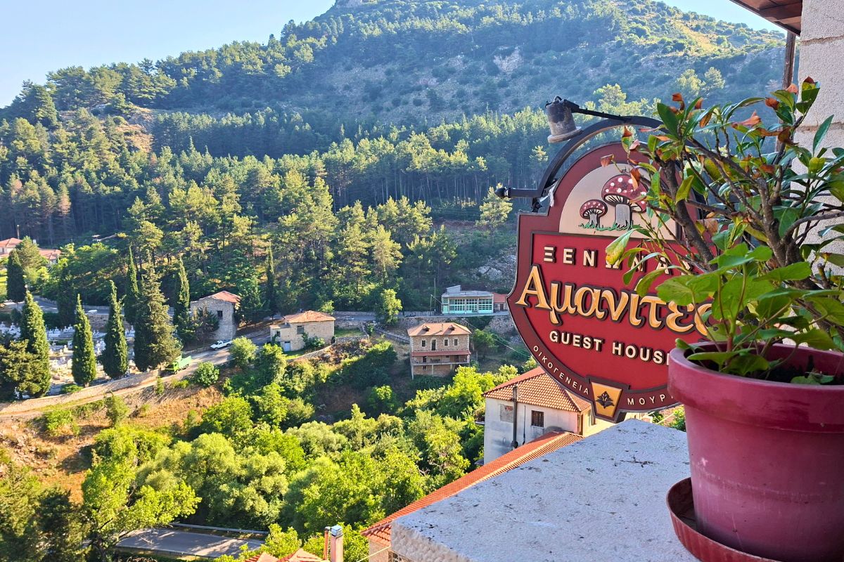 Amanites Gusthouse in Dimitsana. View from the balcony